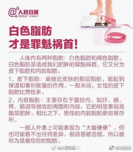 “昆明五华发布”微博