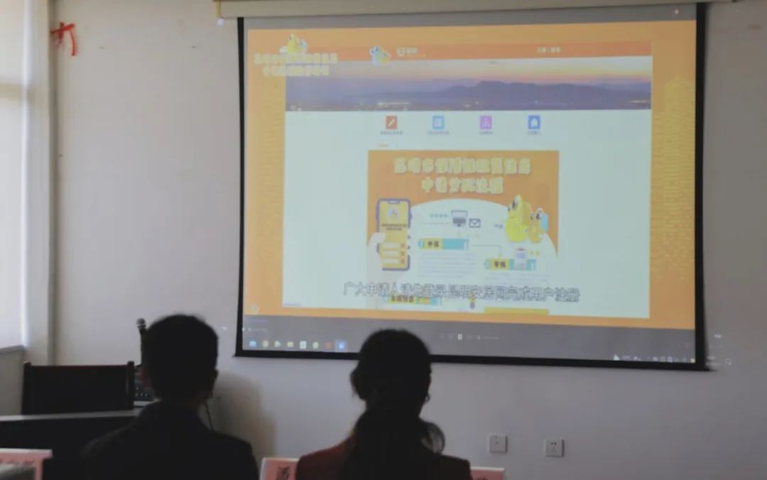 昆明公租房公司