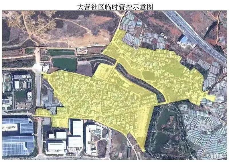 昆明国家高新区发布