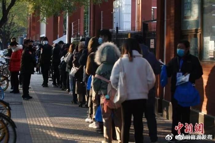 “昆明官渡发布”微博