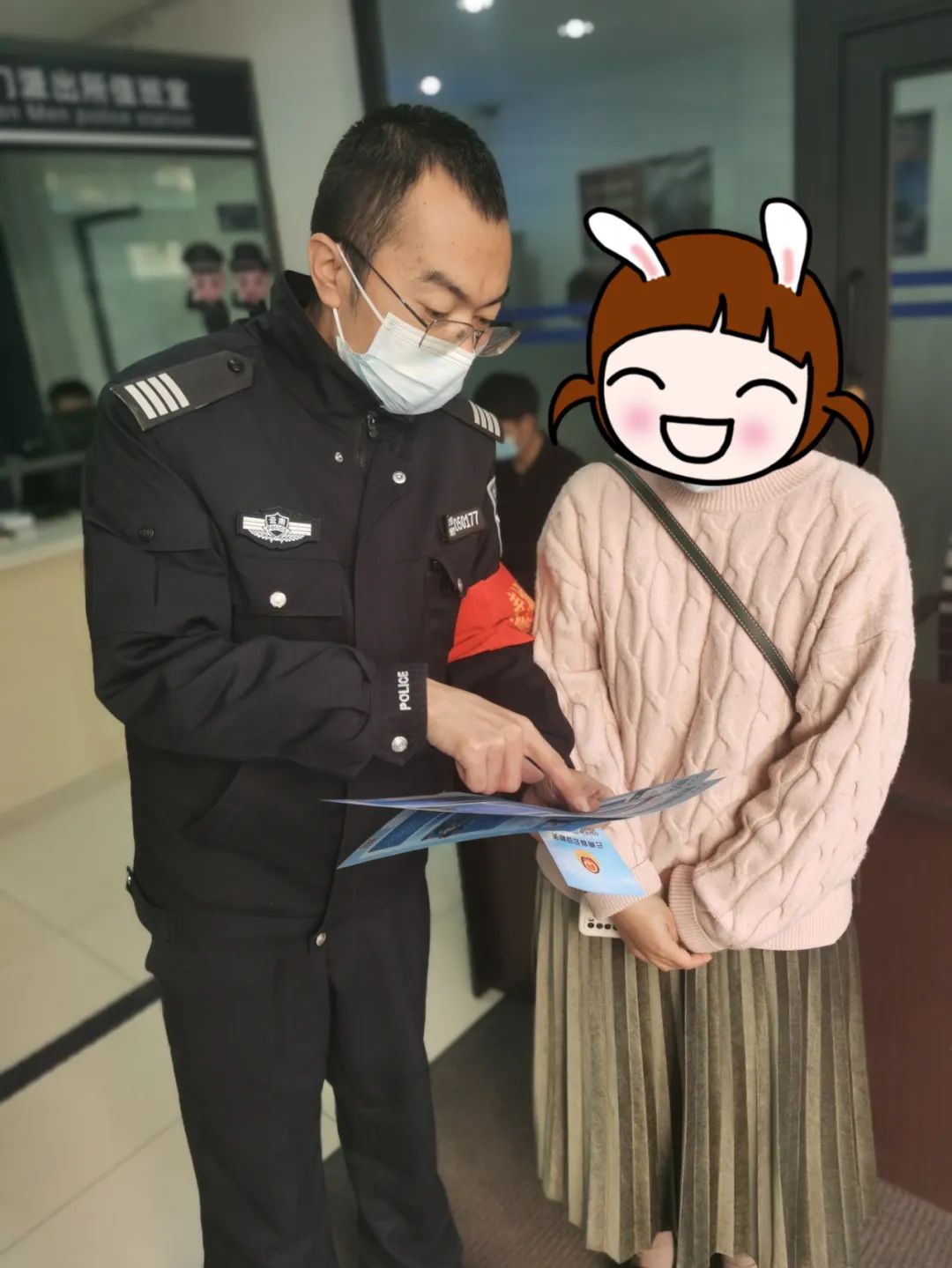 平安东川(微信)