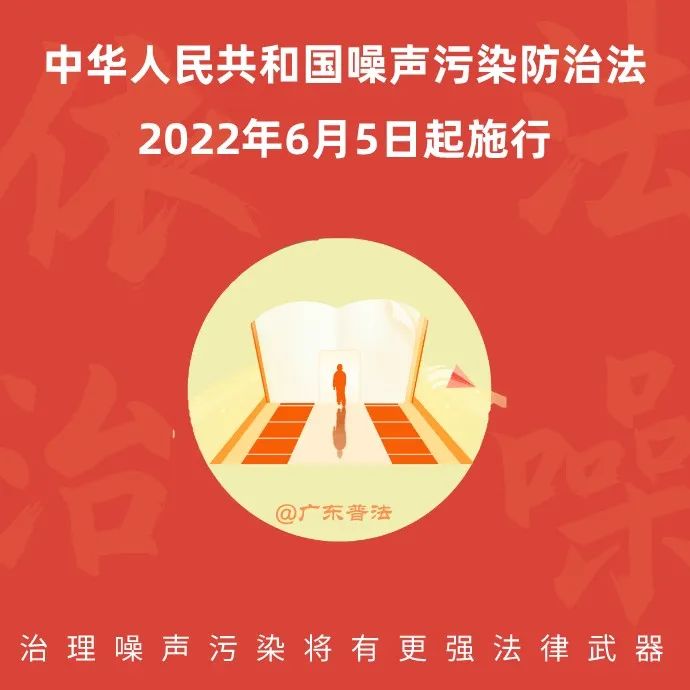 昆明生态环境