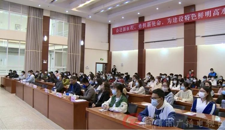 美丽云南微科普