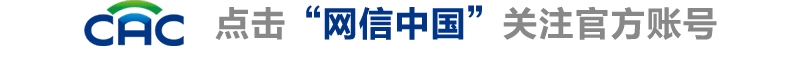 盘龙统战(微信)