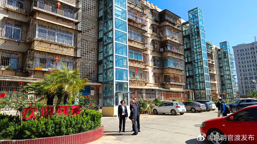 “昆明官渡发布”微博