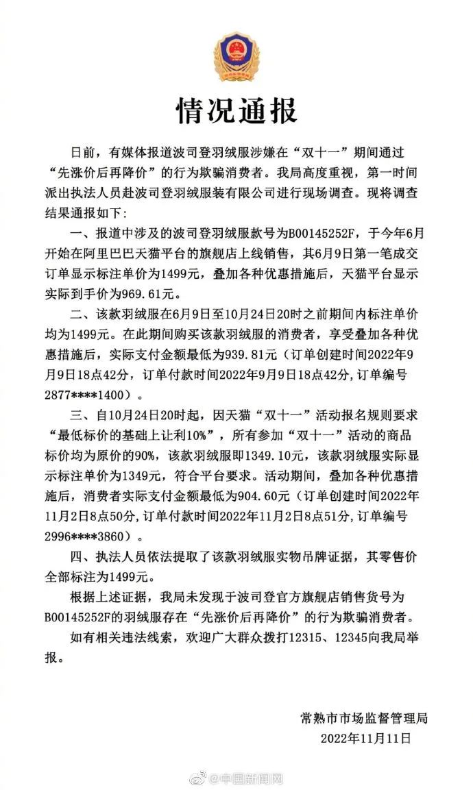 昆明信息港/cnkmxxg