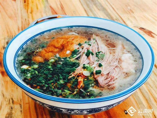 昆明公共文化云