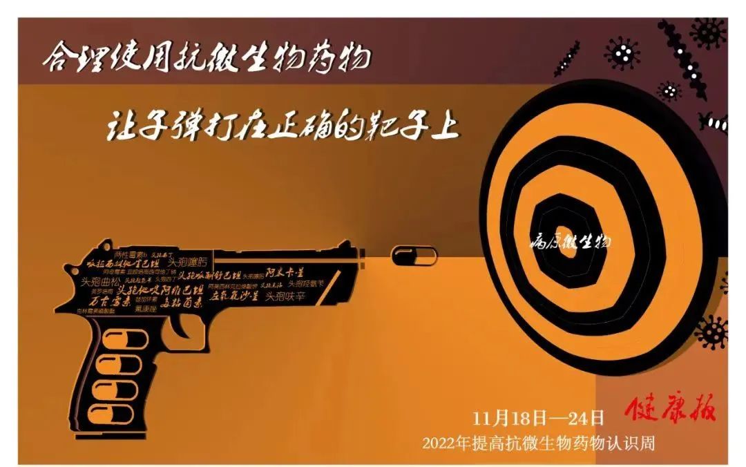 镇雄县人民医院