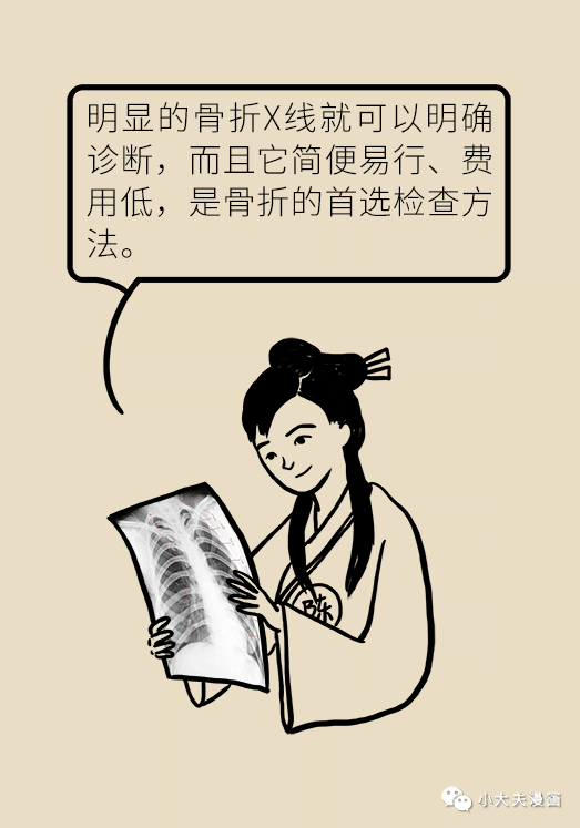 昆明市儿童医院