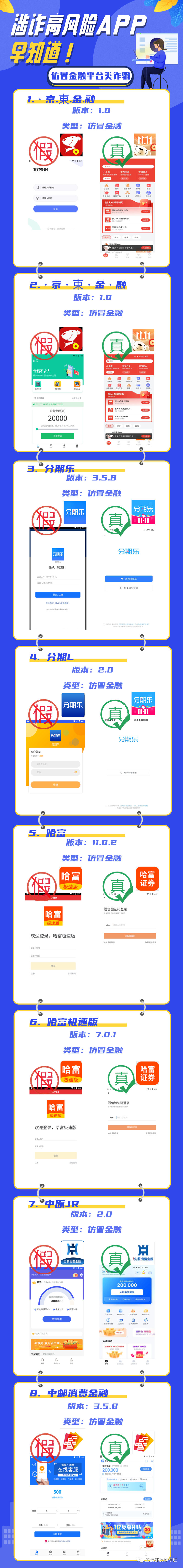 昆明信息港/cnkmxxg
