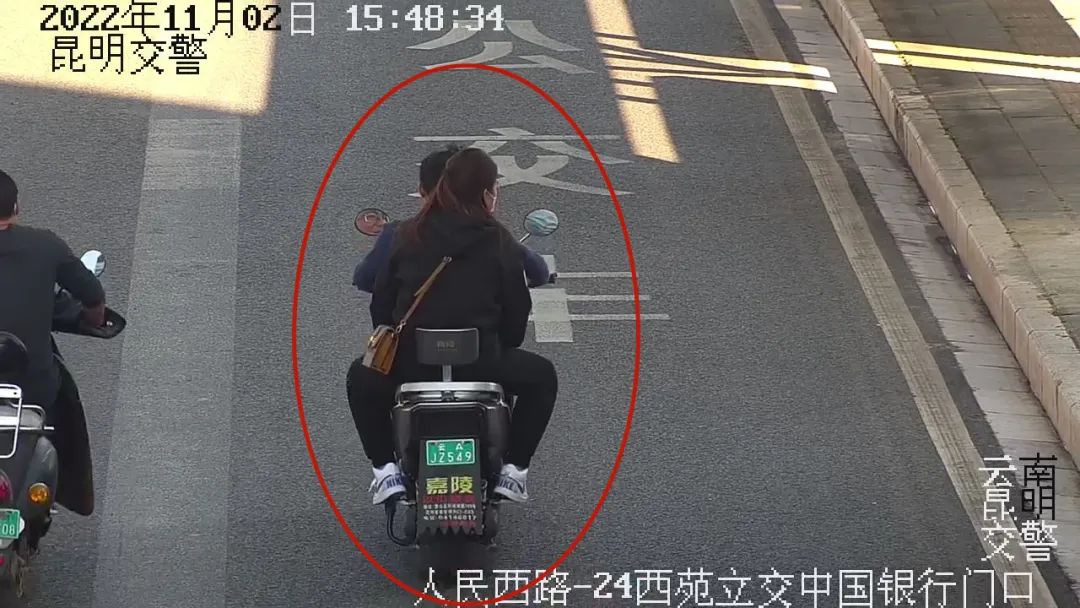 昆明交警