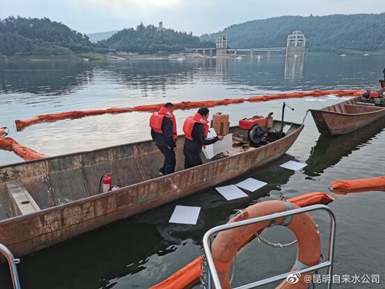 昆明自来水公司