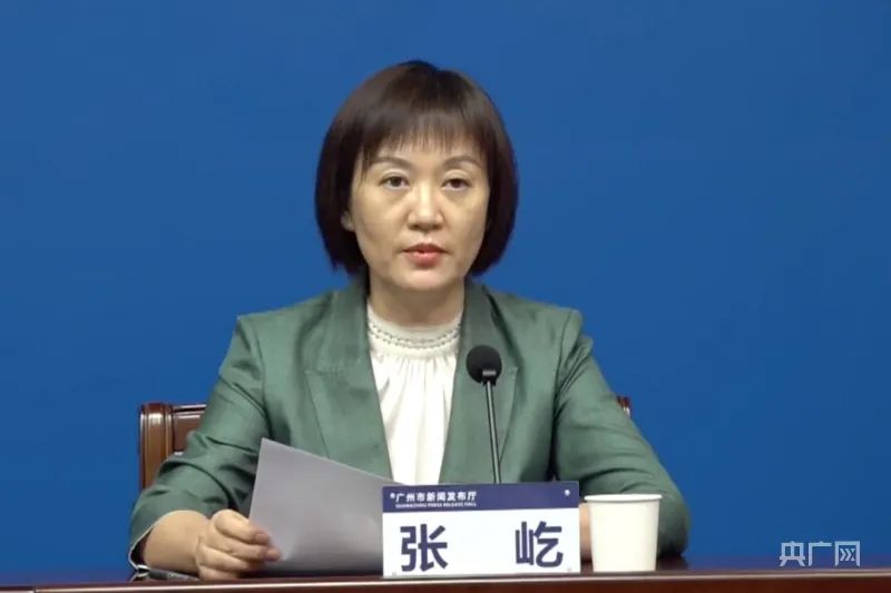掌上春城