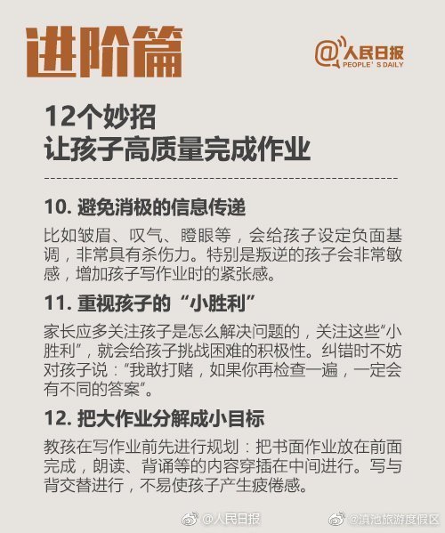 滇池旅游度假区