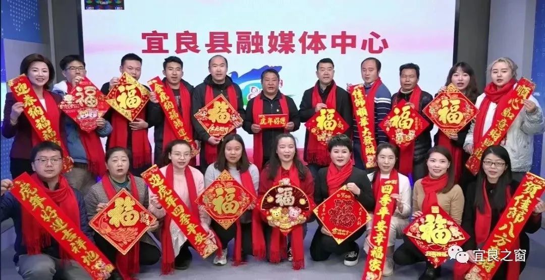 宜良之窗