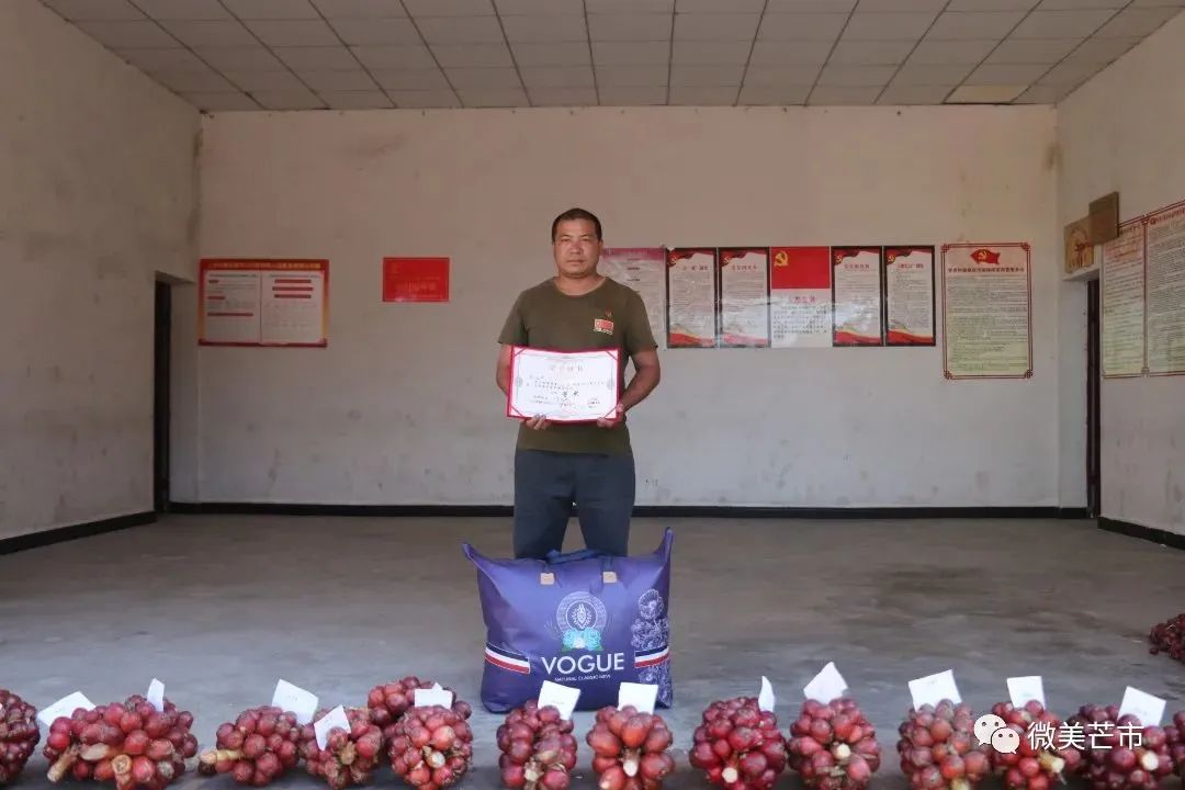 德宏广播电视台