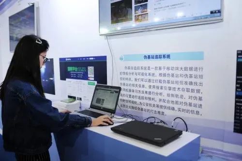 昆明阳宗海风景名胜区