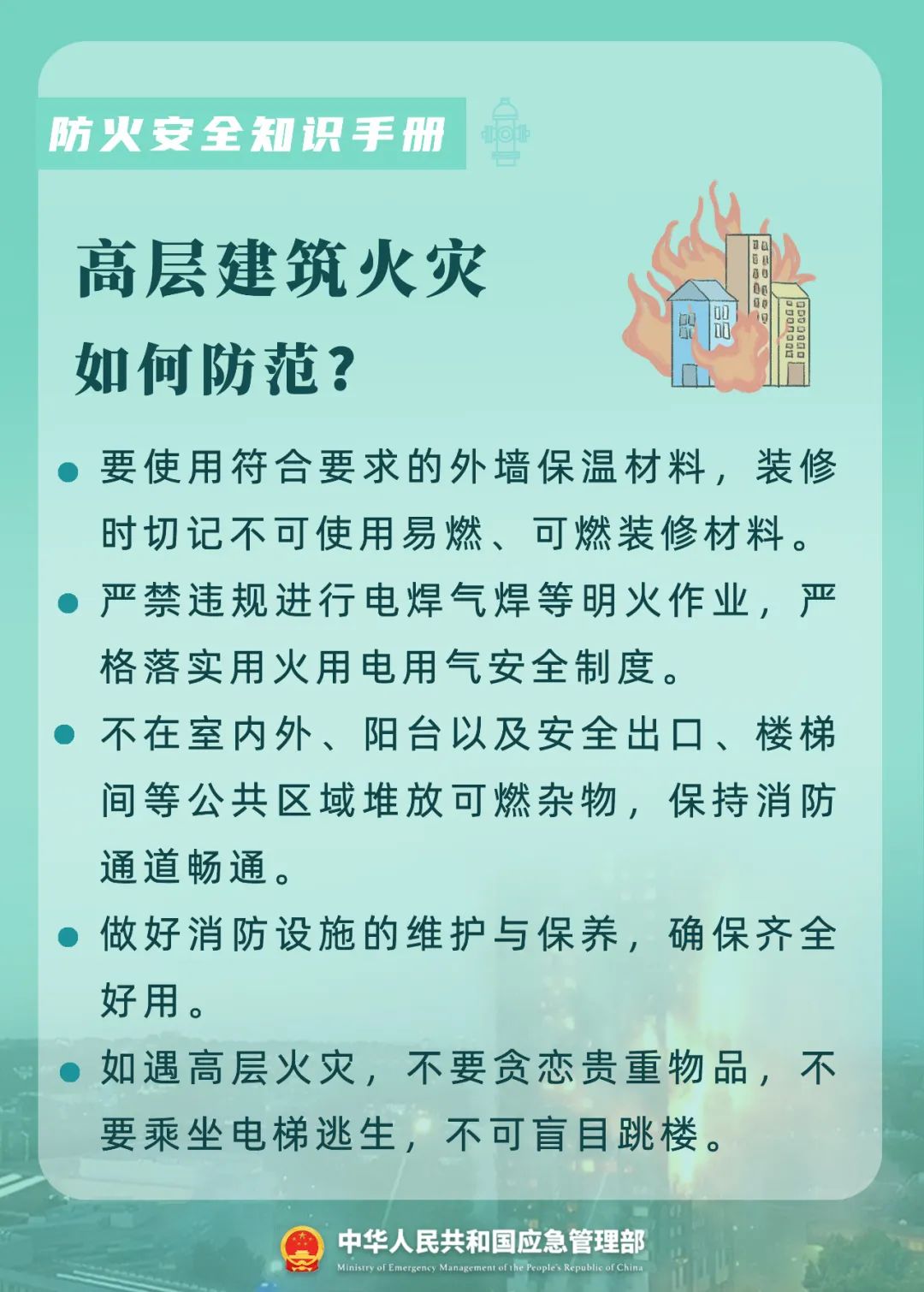云南政法