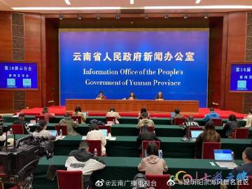 第6届南博会明天开幕！