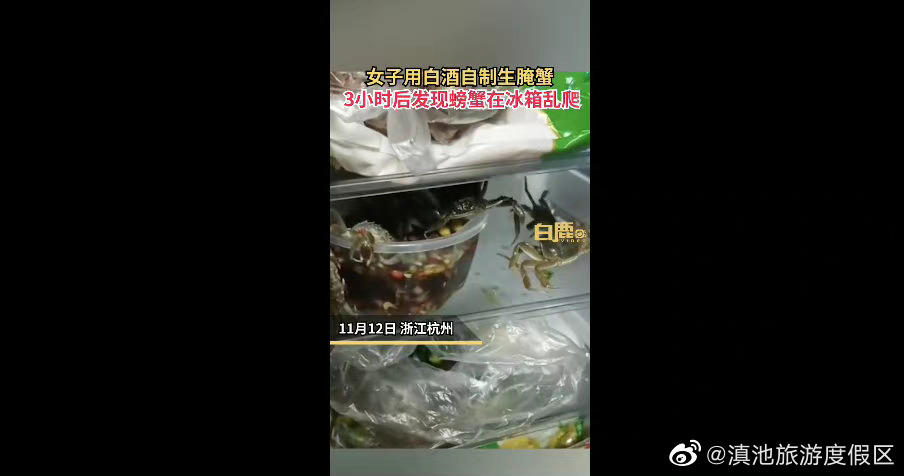 滇池旅游度假区