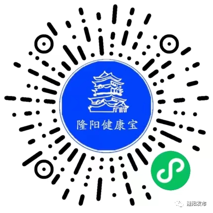 保山新闻网