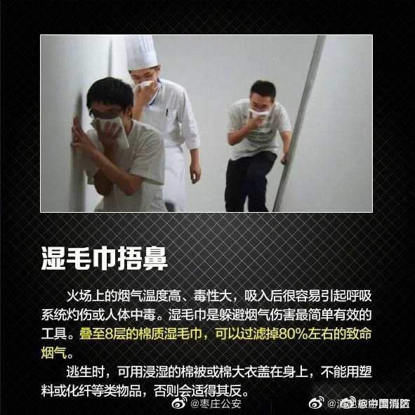 滇池旅游度假区