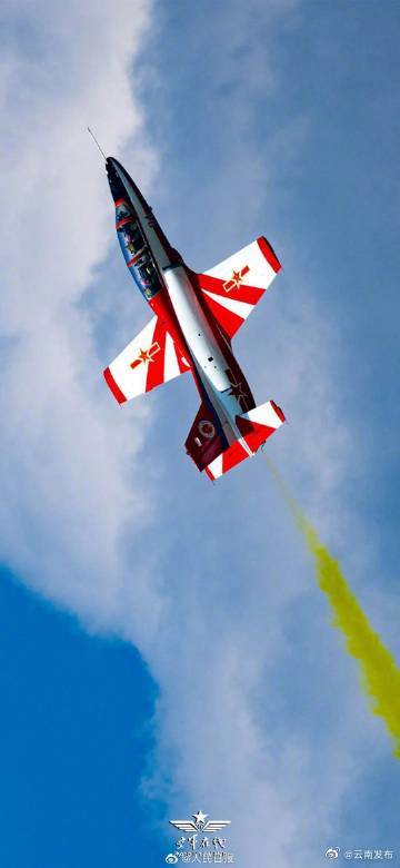 “云南发布”微博