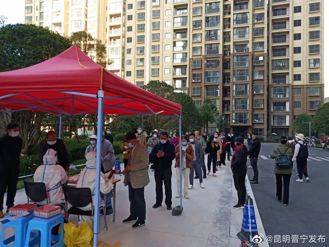 昆阳街道设置一批临时核酸采样点