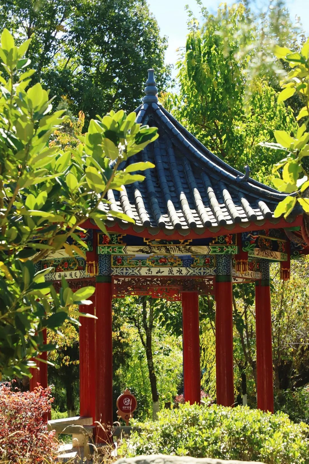 云南省文化和旅游厅