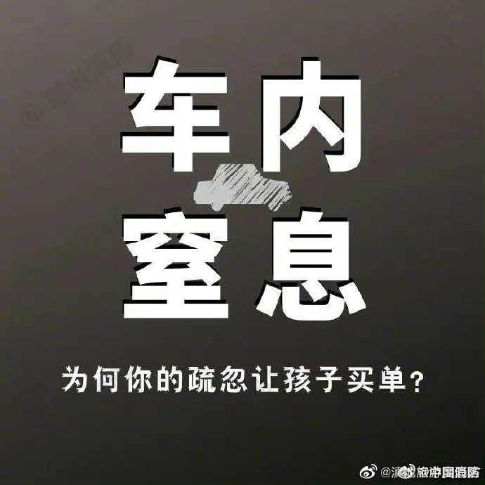 滇池旅游度假区