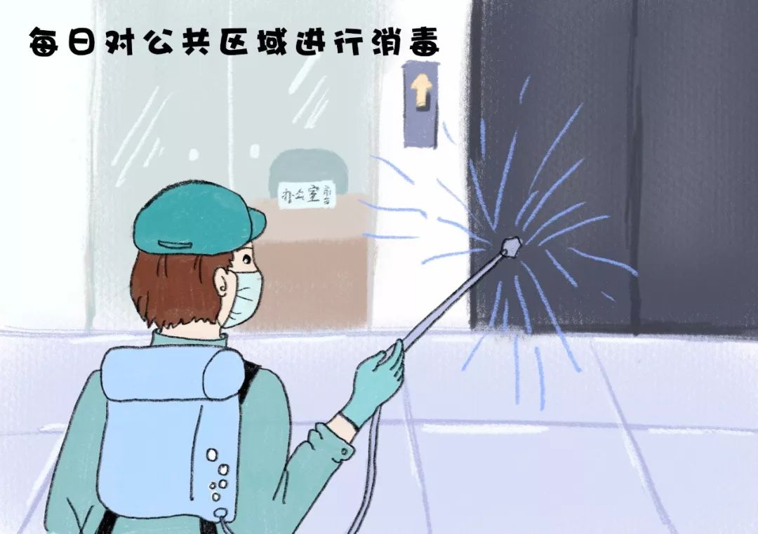 德宏广播电视台