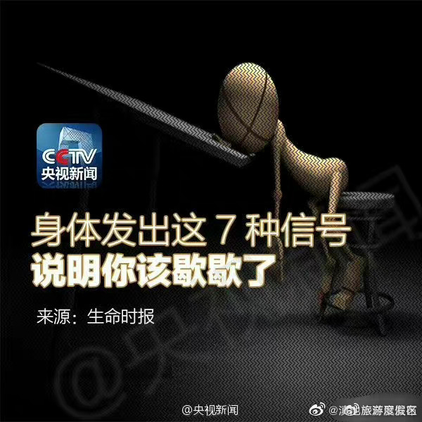 滇池旅游度假区