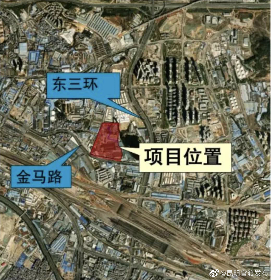 “昆明官渡发布”微博