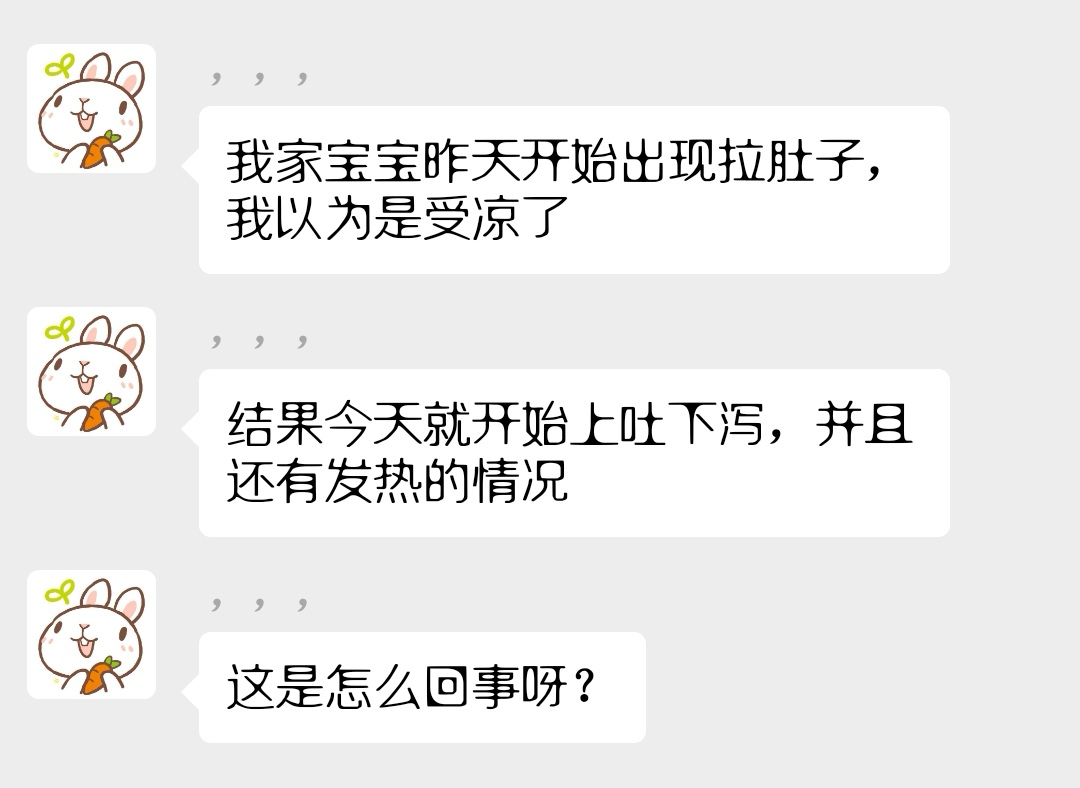 云南省中医医院