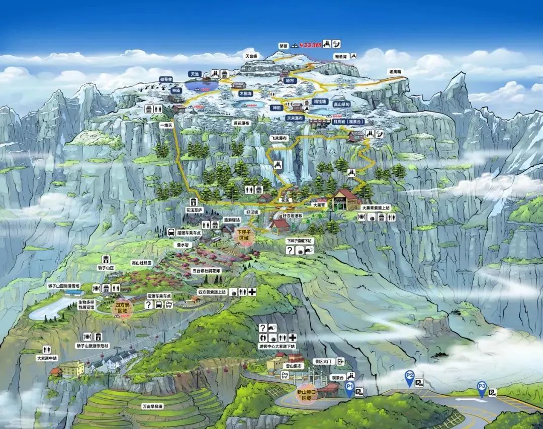 昆明轿子山旅游