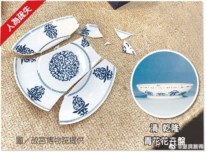 呈贡发布