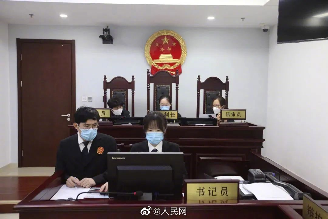 全国首例对猥亵儿童被告终身禁业