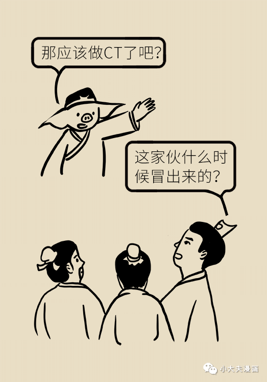 昆明市儿童医院