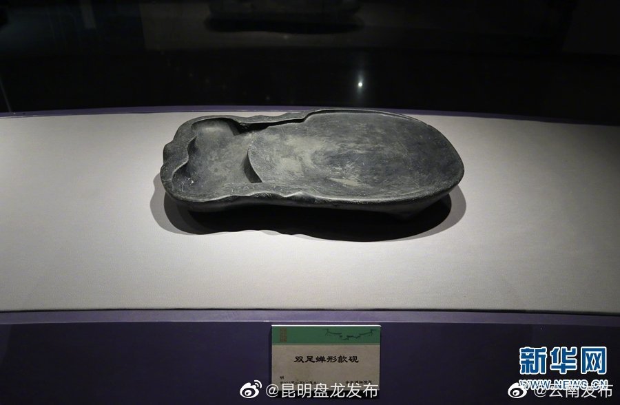 昆明盘龙发布