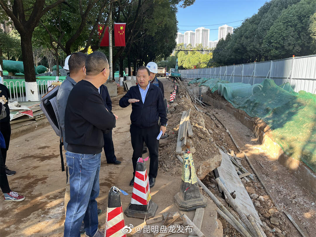 昆明盘龙发布