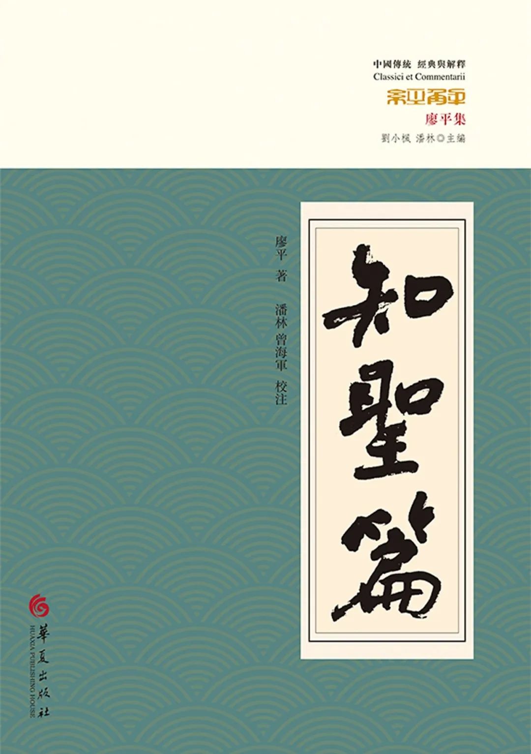 昆明市西山区图书馆