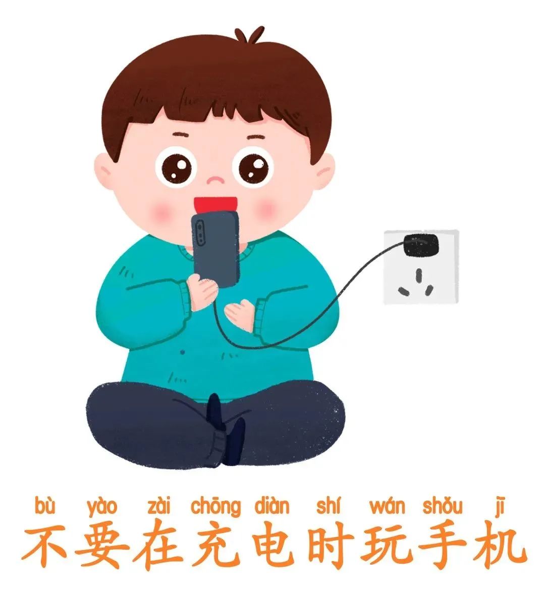 云南政法