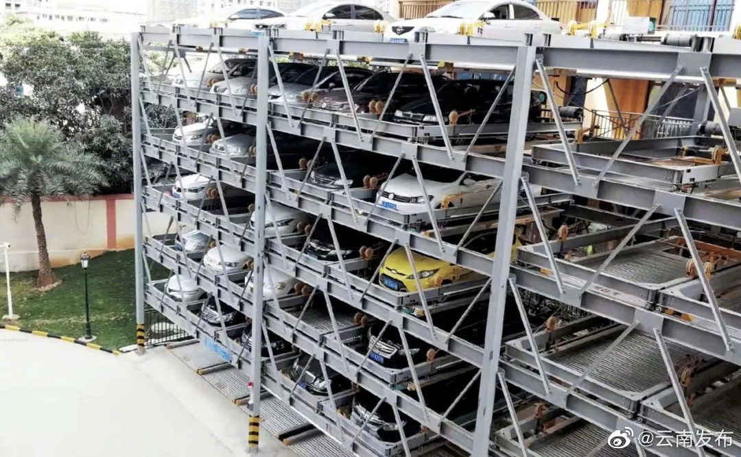 “云南发布”微博