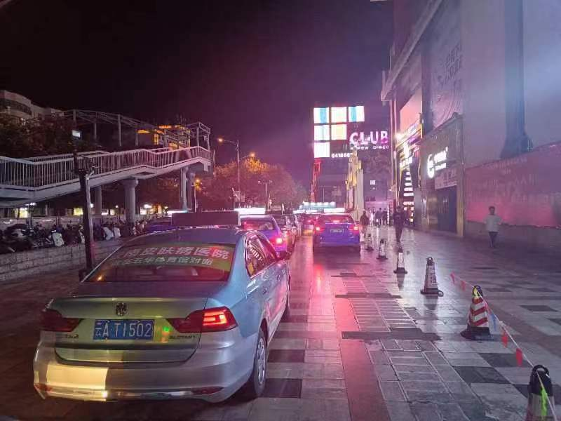 昆明交警