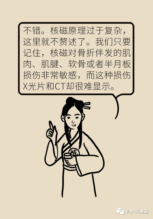 昆明市儿童医院