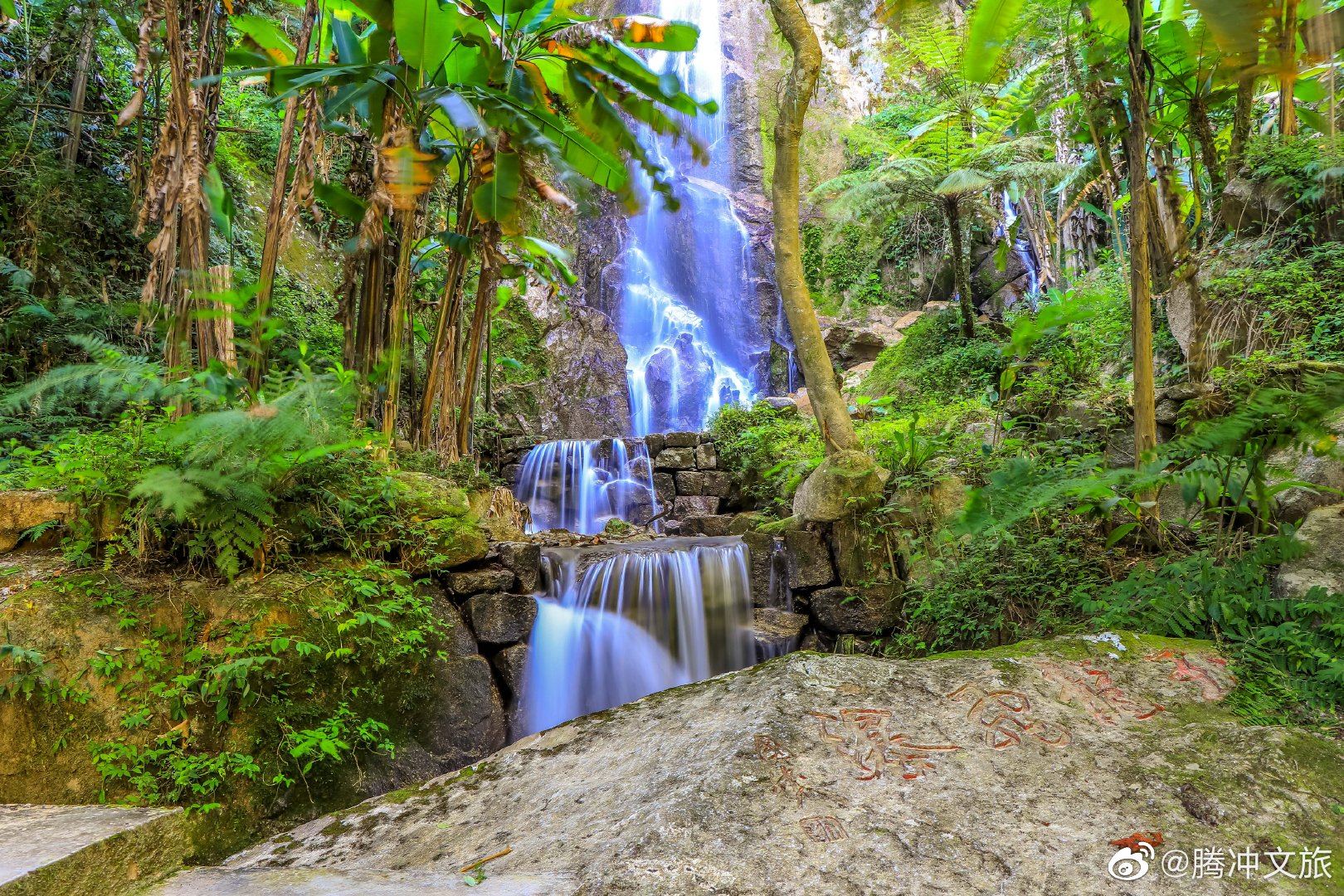 腾冲文旅微博