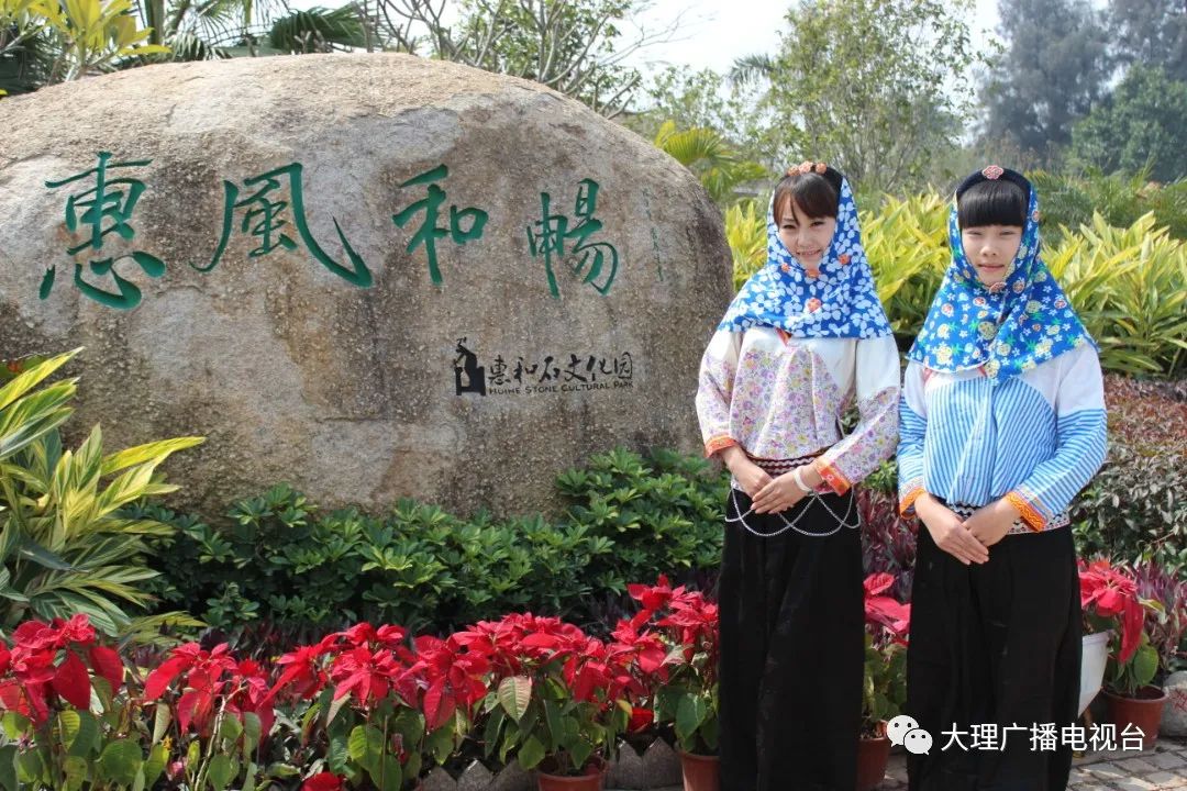 大理电视台