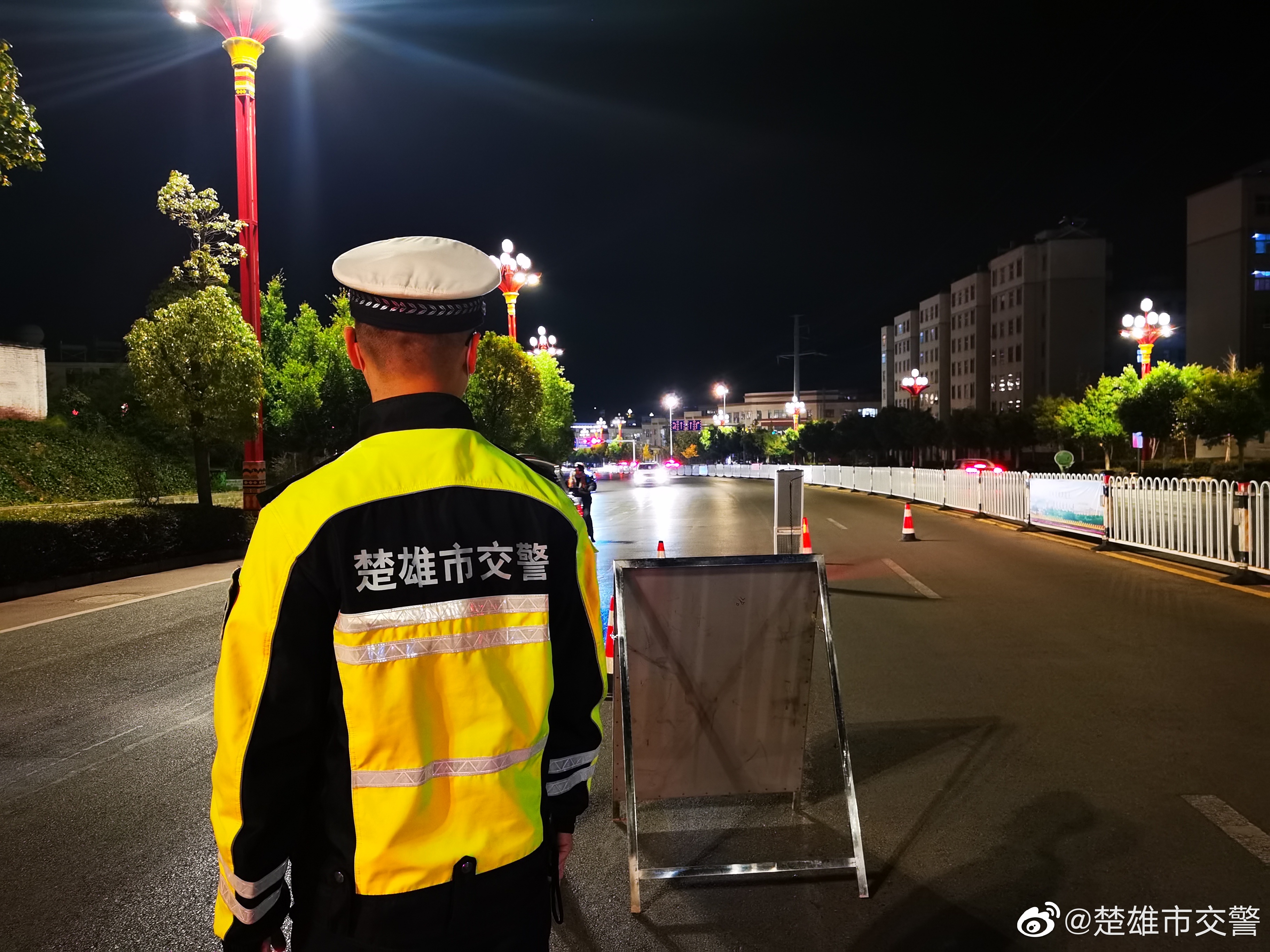 楚雄市交警微博