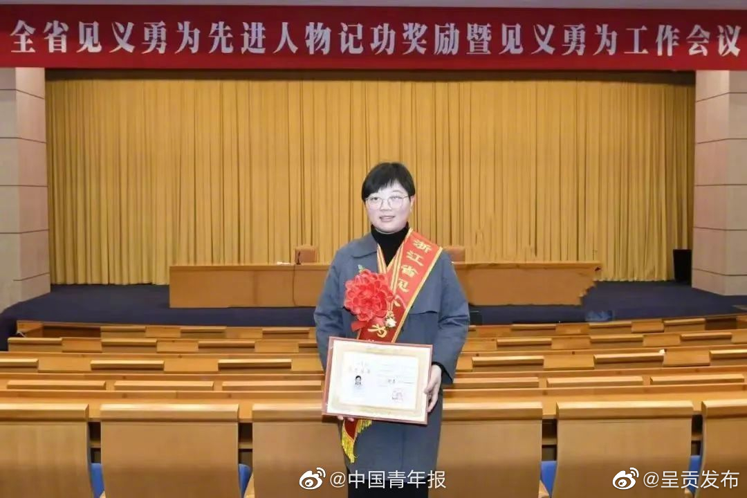 呈贡发布
