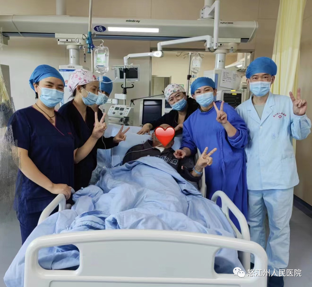 怒江州人民医院